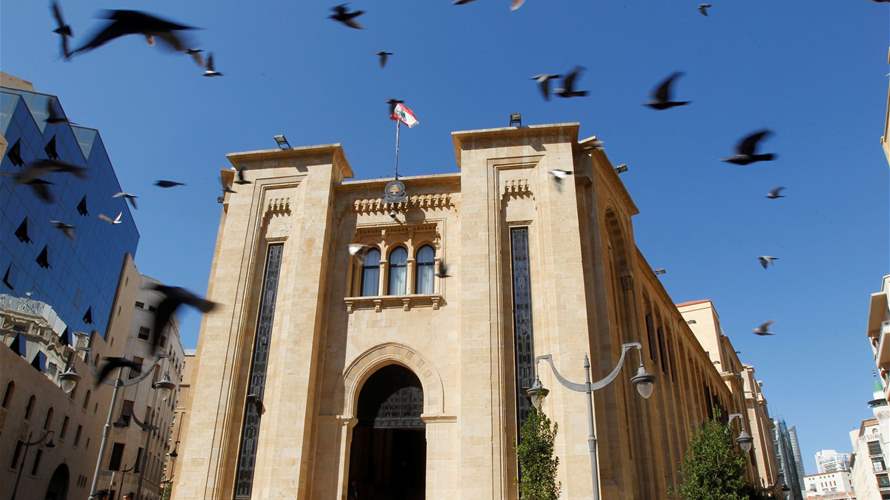 Berri's call for electoral session: Is Lebanon heading toward change?