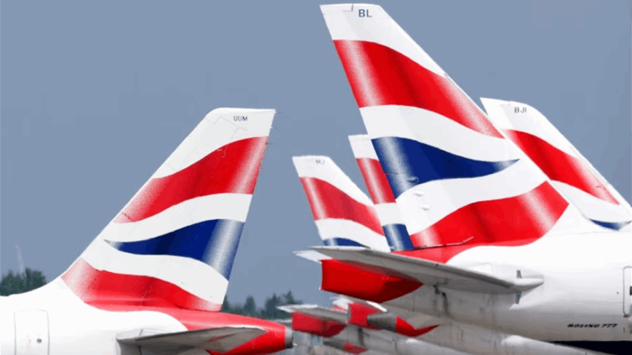 British Airways, Boots staff suffers possible data breach