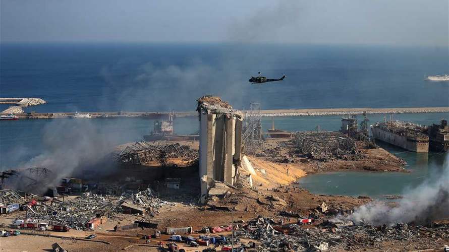 Gemayel signs petition to form an international fact-finding committee into the Beirut blast 