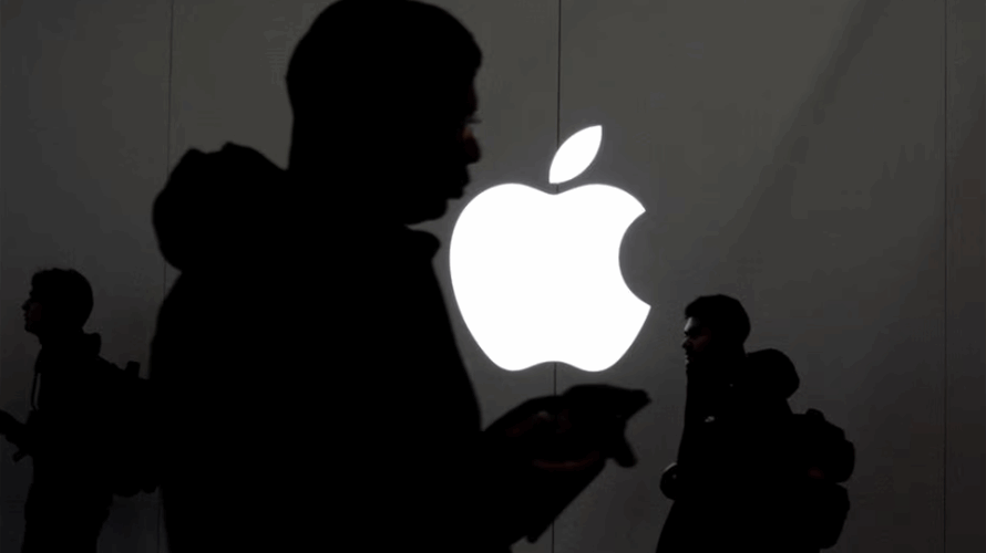 Apple shares hit all-time high ahead of developer conference