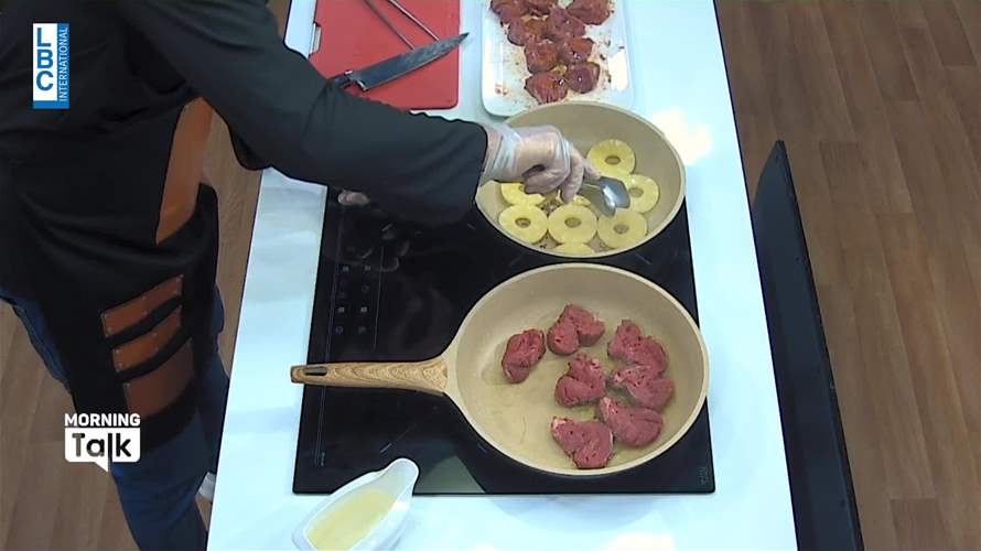 الـSweet and Sour Pineapple Beef... وصفة شهية من تحضير الشيف فادي زغيب!