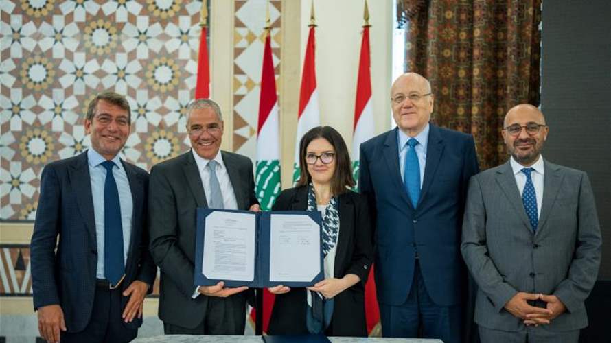 UNICEF, EU join forces to rehabilitate 11 wastewater treatment plants in Lebanon 