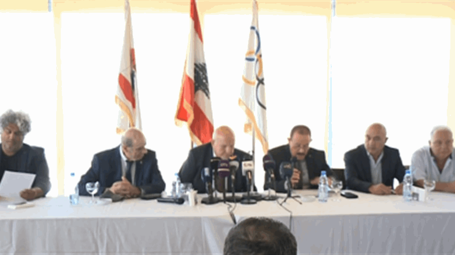 جمعية عمومية للجنة الاولمبية اللبنانية لانتخاب اعضاء مكملين للجنة التنفيذية