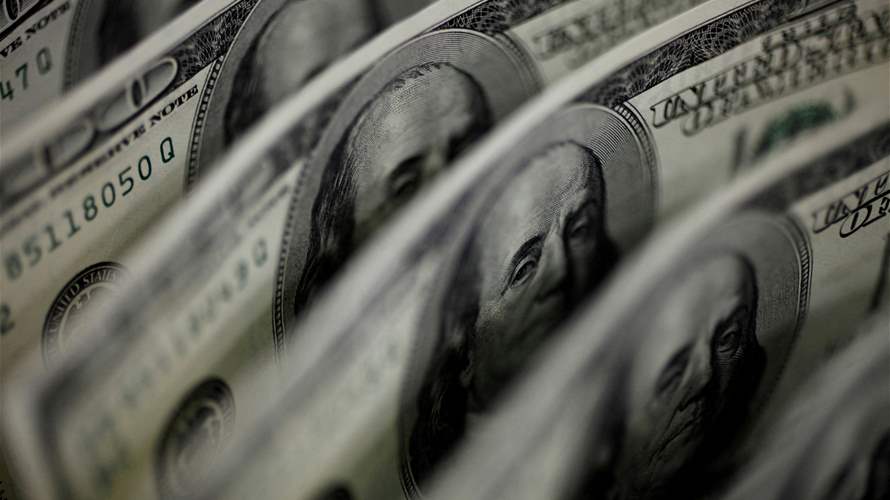 US banks could face 20% capital hike under new global rules