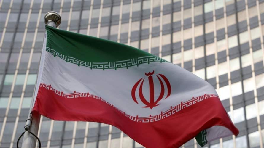 Iran unveils its first hypersonic ballistic missile, state media reports