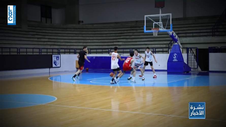 لبنان الى العالمية مع لاعبي منتخب لبنان للشباب في كرة السلة والـLBCI تطرح عليهم اسئلة سريعة 