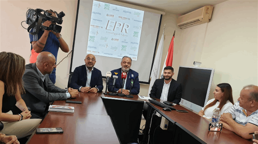 بوشكيان وياسين أطلقا مشروع "مسؤولية المنتج الموسعة" لإعادة تدوير المخلفات الزجاجية والبلاستيكية