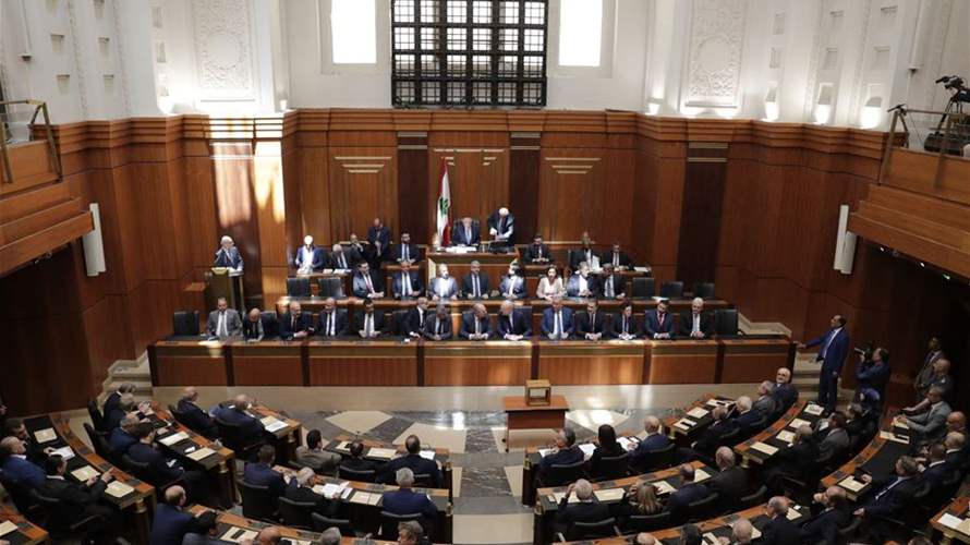 "الثنائي الشيعي" يخشى 14 آذار نيابياً في 14 حزيران (نداء الوطن)