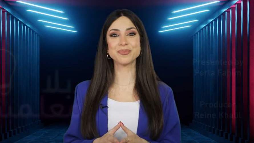 "بلا معلميّة".. ماذا تفعلون اذا اردتم التأكد من ان العسل طبيعي او مغشوش؟