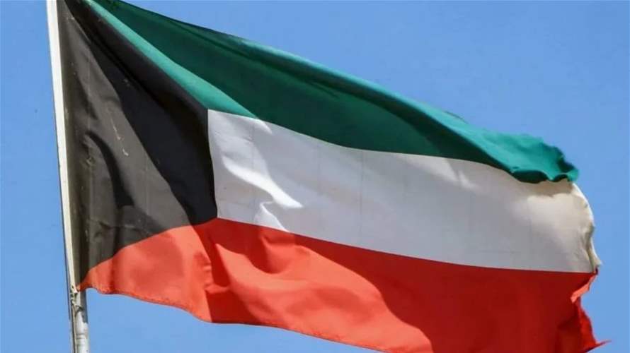 Kuwait elects opposition-led parliament featuring one woman