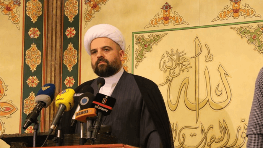 قبلان: المطلوب انتخاب المصلحة الوطنية فقط لا وصفات صندوق النقد الدولي المسلّحة بالحصار الأميركي
