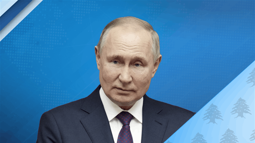 بوتين يستنكر تدمير سد كاخوفكا ويصفه بـ "عمل همجي" أوكراني