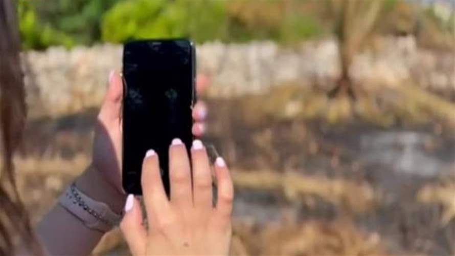 تطبيق يمكنكم من كشف إمكانية نشوب الحرائق في مناطقكم... تعرفوا إليه