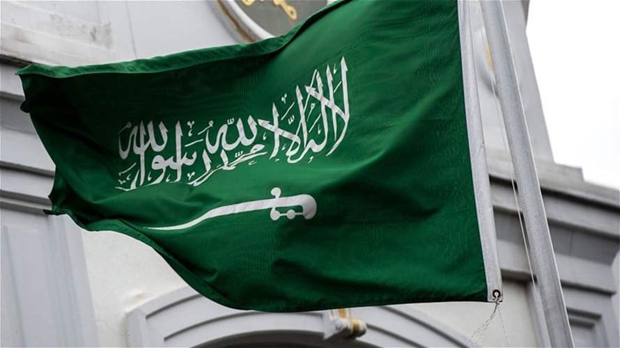 السعودية تطلق خدمة إصدار تأشيرة "مستثمر زائر" إلكترونيًا
