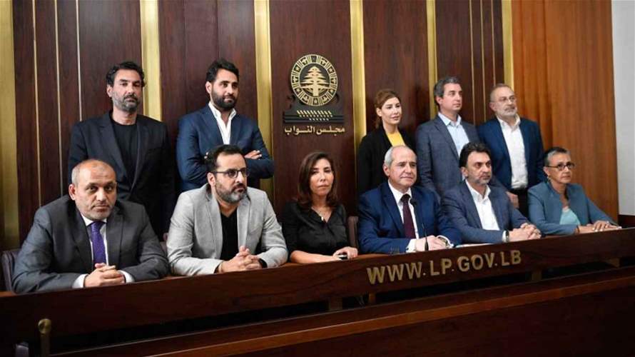  في صفوف التغييريين ... من حسم خياره لمصلحة ازعور؟ (نداء الوطن)