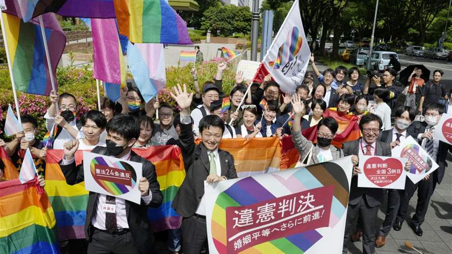 Japan ruling on same-sex marriage disappoints but 'a step forward'