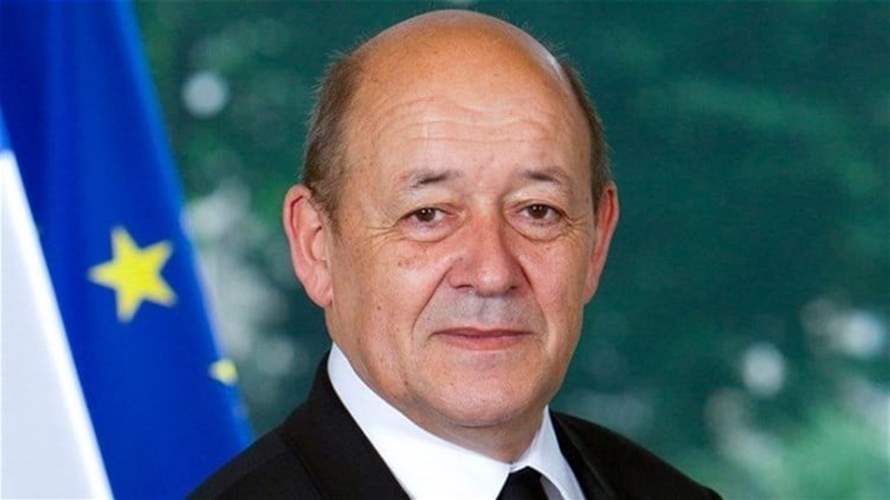مستشار للرئاسة الفرنسية لفرانس برس: لودريان يخطط للذهاب إلى لبنان قريبًا جدًا