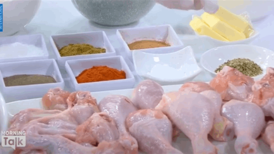 تعلّموا وصفة الـ"Cajun Grilled Chicken" المميزة واللذيذة مع الشيف فادي زغيب! (فيديو)