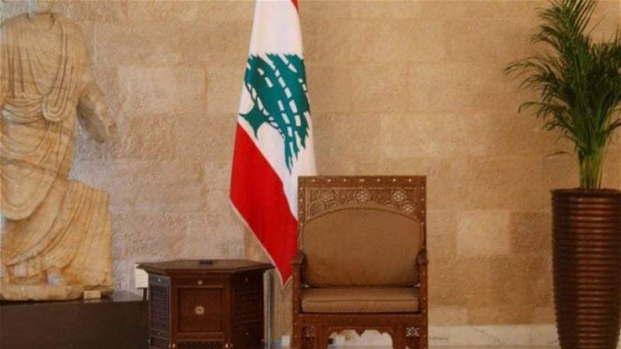 ماذا في تطورات الرئاسة في لبنان؟ 