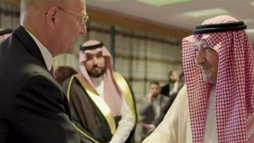 في العاصمة السعودية... إجتماع وزاري لدول التحالف ضد داعش