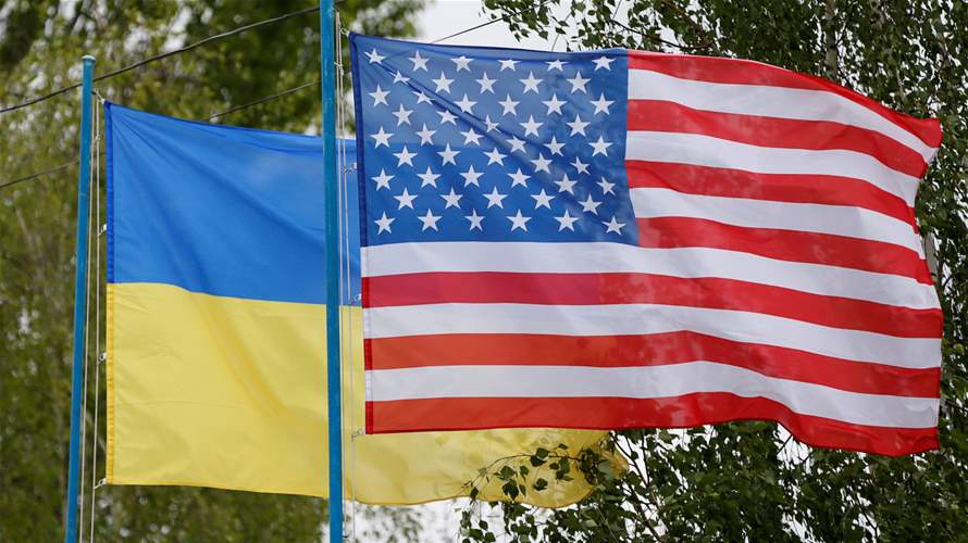US Pentagon readies new $2 bln Ukraine air defense package - Bloomberg News