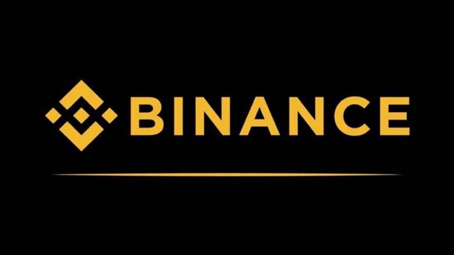 "باينانس" ستعلّق الإيداعات بالدولار
