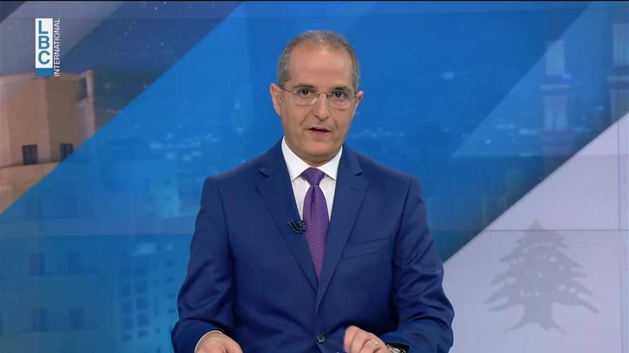مقدمة النشرة المسائية 9-6-2023