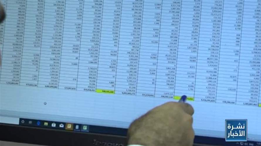 صادرات لبنان إلى الإتحاد الأوروبي تسجل الأرقام الأعلى منذ العام 2002