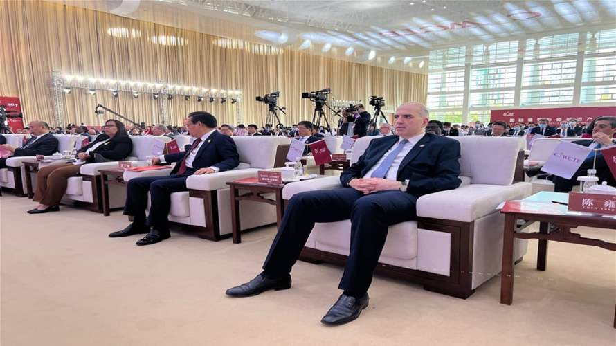 المدير العام للزراعة بحث في الصين زيادة الصادرات اللبنانية إلى الأسواق الصينية