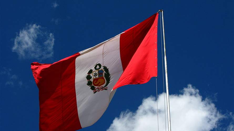 فقدان أكثر من 3400 امرأة خلال أربعة أشهر في البيرو