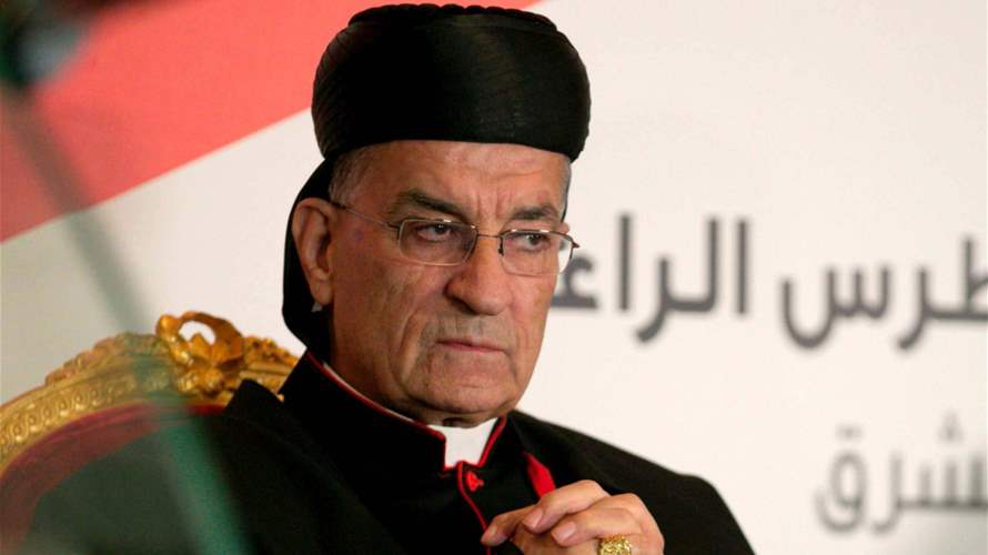 Al Rahi Al Rahi criticizes recent presidential election session, calls for ...