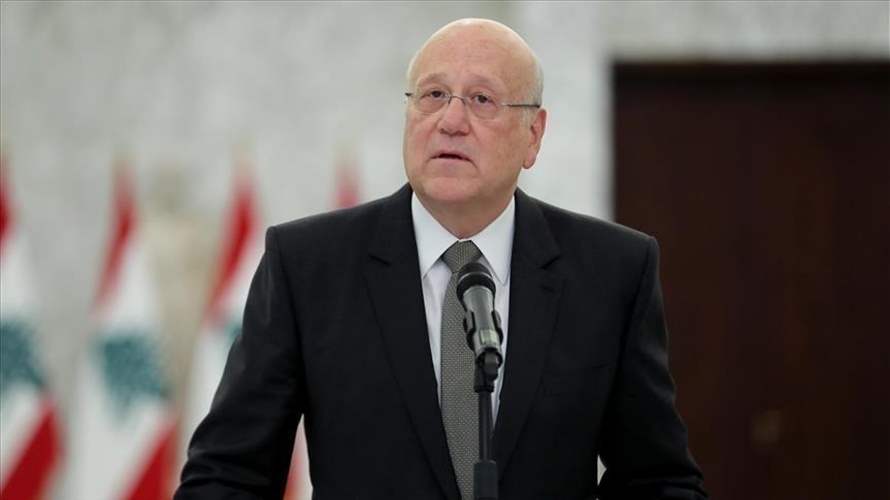 Lebanese PM Mikati declares three-day holiday for Eid Al-Adha