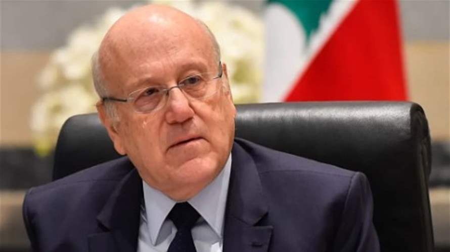 Mikati announces readiness of 2023 Budget, plans consecutive government sessions for approval