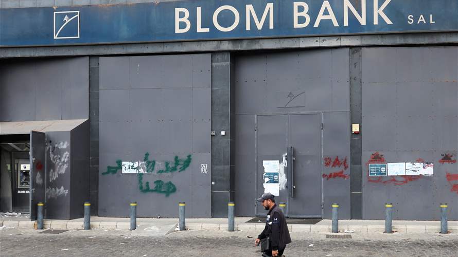 Battle for deposits: Banks challenge government's plan in Lebanon