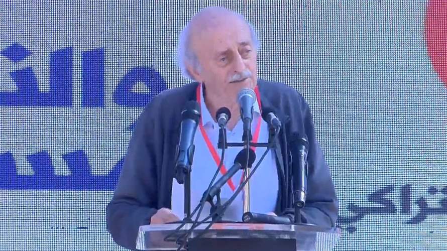 Walid Jumblatt: Dialogue is only way to reach settlement, consolidate reconciliation 