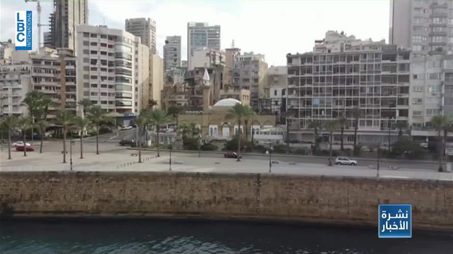 لبنان يستضيفُ حدث "بيروت عاصمةُ الشباب العربي 2023".. فما الذي ينتظرُنا؟