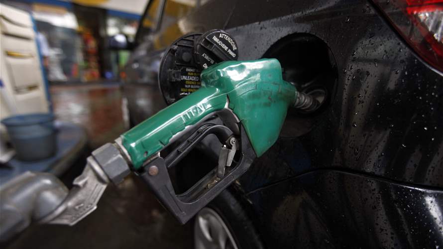 Gasoline prices remain unchanged, gas price decreases