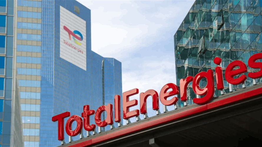 Ugandans sue TotalEnergies for reparations in France
