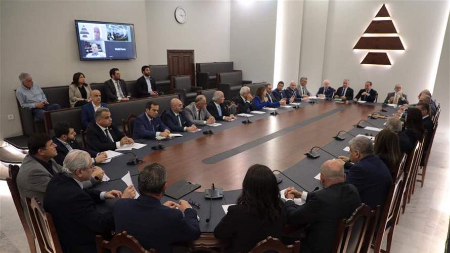 Kataeb: We demand release of Alvarez & Marsal forensic audit report