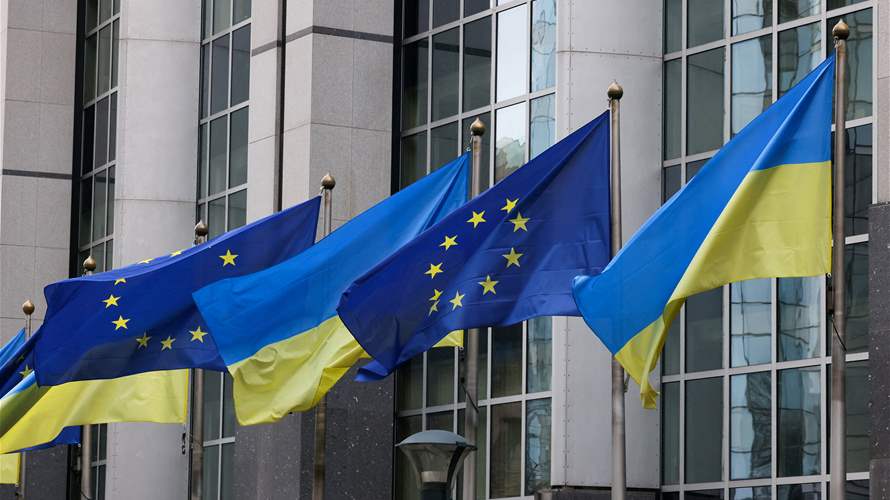 EU chief says bloc needs reforms to take in Ukraine