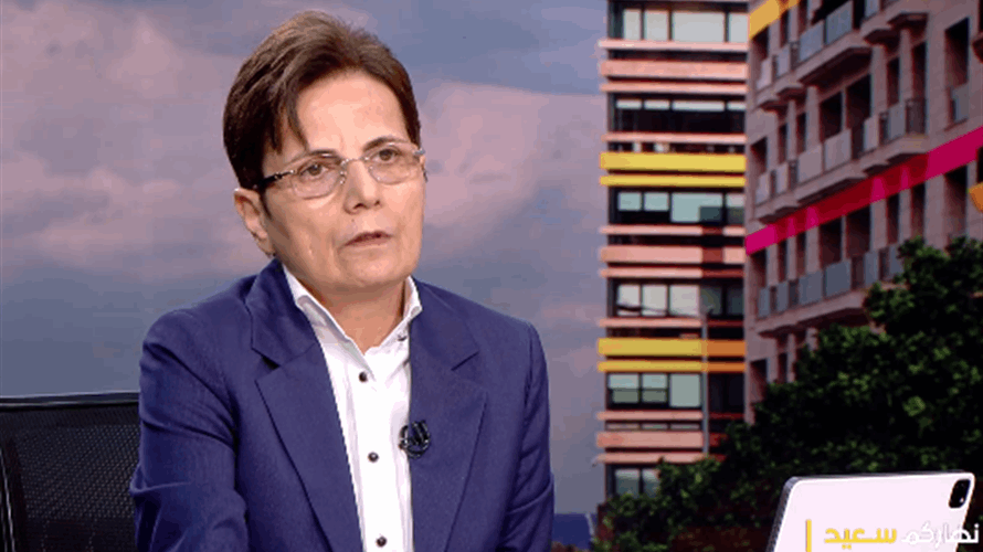 Suzanne Jabbour to LBCI: Lebanon's abstention from voting on the resolution does not negate its obligation to abide by international legitimacy decisions