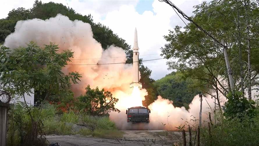 Taiwan to conduct missile live-firing test