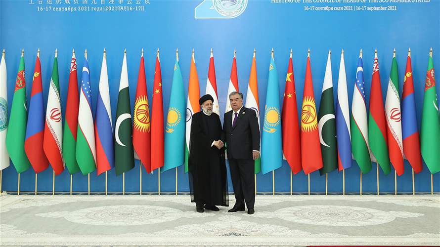 Expanding horizons: Iran joins the Shanghai Cooperation Organization, shaping geopolitical and economic dynamics