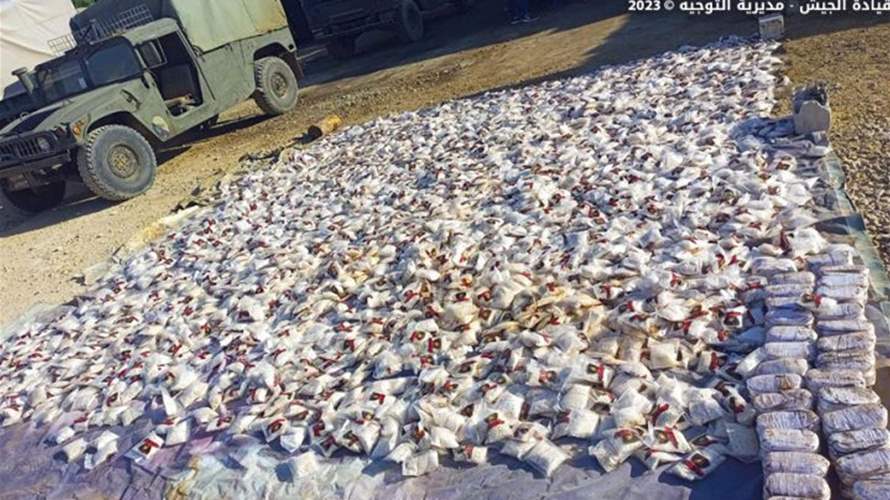 الجيش: ضبط شاحنة محملة بالكبتاغون.. وتنفيذ عملية دهم وتوقيف مواطنَين في منطقة البقاع