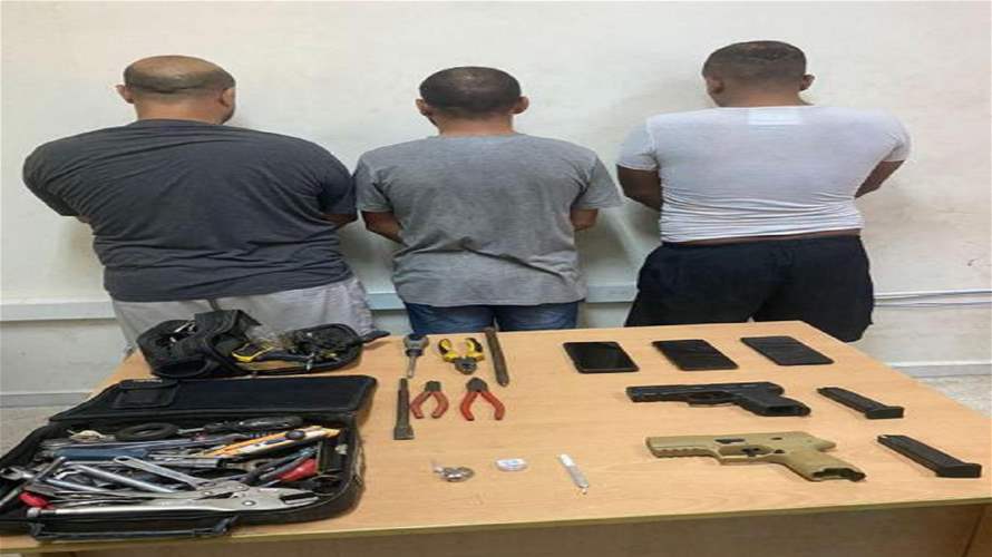 عصابة تنشط بسرقة الدراجات الآلية في مناطق بيروت وجبل لبنان... وشعبة المعلومات تكشف هوية أفرادها وتوقف أثنين منهم
