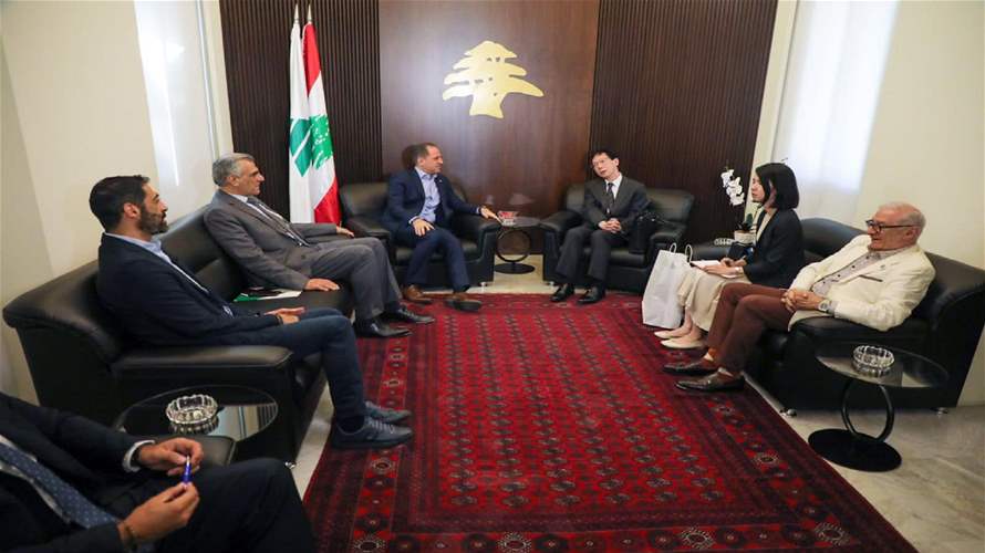 MP Gemayel meets Japanese Ambassador to Lebanon for talks on bilateral relations