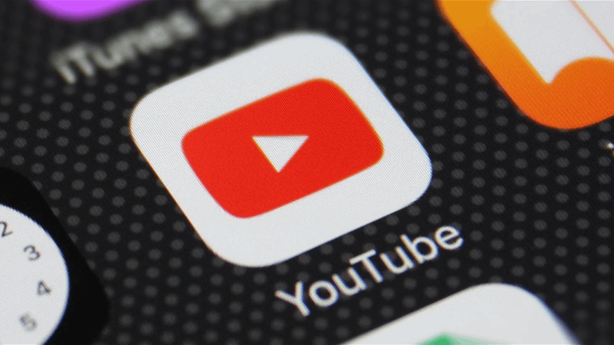 YouTube is experimenting with a new lock screen feature for Premium users