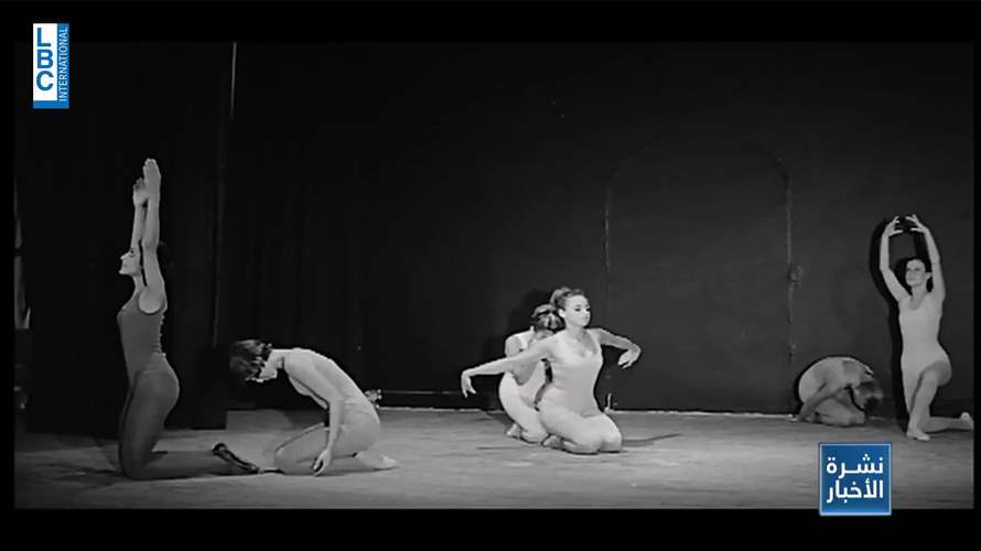 جورجيت جبارة اسم نقل الباليه في لبنان من رقص الى علم مع اول مدرسة في منتصف القرن الماضي