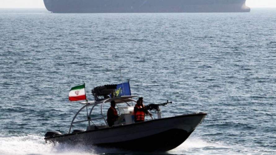 الحرس الثوري الإيراني احتجز سفينة تجارية في المياه الدولية في الخليج