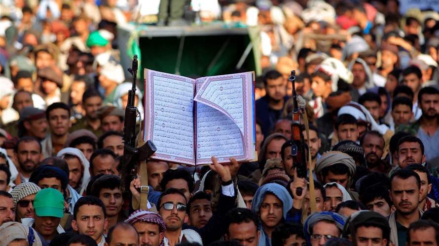 Thousands of Pakistanis protest against burning a Quran copy in Sweden